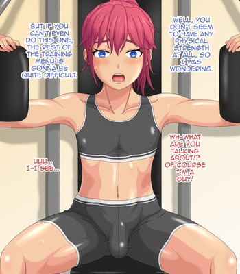 Gymgym Otokonoko 006