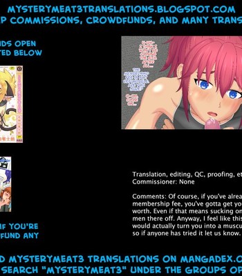 Gymgym Otokonoko 054