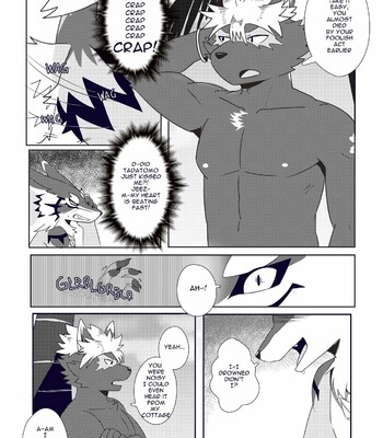 (Tsuroe) BREAKTIME! – Tokyo Afterschool Summoners 009