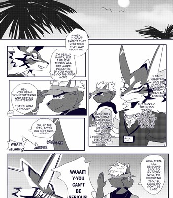 (Tsuroe) BREAKTIME! – Tokyo Afterschool Summoners 032
