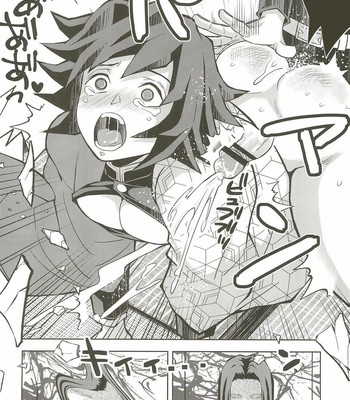 [Okashi Tai (Kin No Tamamushi)] Dirty Dream Hell Giyuu Tomioka – Kimetsu no Yaiba 011