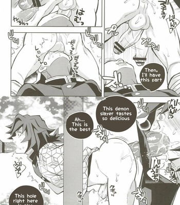 [Okashi Tai (Kin No Tamamushi)] Dirty Dream Hell Giyuu Tomioka – Kimetsu no Yaiba 019