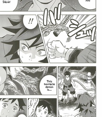 [Okashi Tai (Kin No Tamamushi)] Dirty Dream Hell Giyuu Tomioka – Kimetsu no Yaiba 024