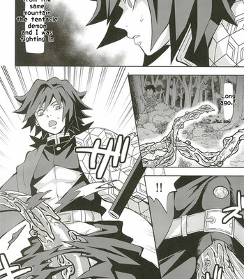 [Okashi Tai (Kin No Tamamushi)] Dirty Dream Hell Giyuu Tomioka – Kimetsu no Yaiba 025