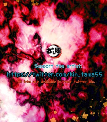 [Okashi Tai (Kin No Tamamushi)] Dirty Dream Hell Giyuu Tomioka – Kimetsu no Yaiba 039