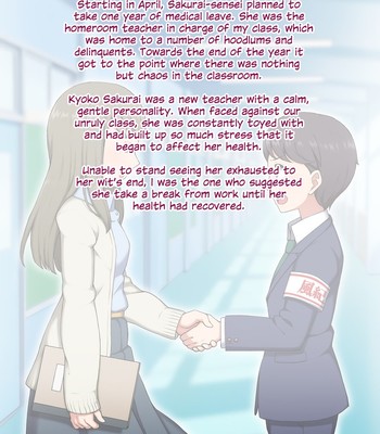 Josou Mesu Ochi Fuuki Iin ~Kiyoku Tadashii Mohansei ga Inran Bitch ni Ochiru made~ | Feminisation Committee: Nymphomaniac Justice!! 007