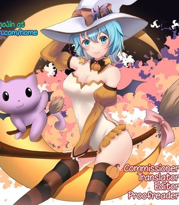 Boku to Kimi no Akushukai 009