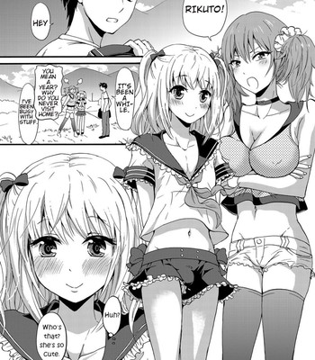 Nchinchio no nii