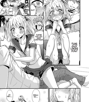 Nchinchio no nii 005