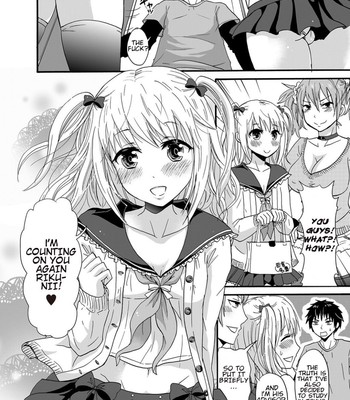 Nchinchio no nii 016