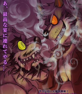 Gay Furry Hypno Porn (And Other Stuff Like Latex, Transformation, S&M, Etc) 751