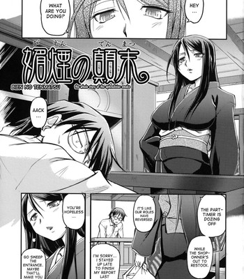 Toshiue ism ch. 1-4 009