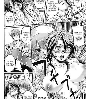 Toshiue ism ch. 1-4 096