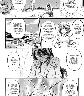 Toshiue ism ch. 1-4 104