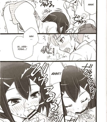 [amechan] Bitter? or Sweet? Bakaero 6 – Baka to Test to Shoukanjuu d 006