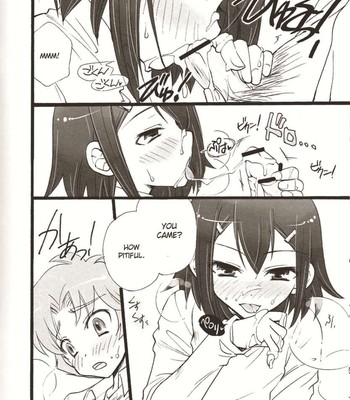 [amechan] Bitter? or Sweet? Bakaero 6 – Baka to Test to Shoukanjuu d 007