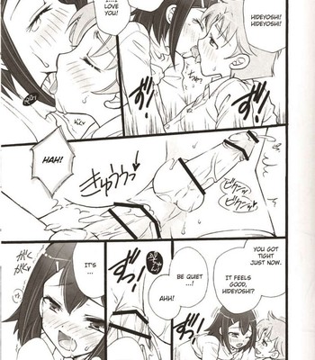 [amechan] Bitter? or Sweet? Bakaero 6 – Baka to Test to Shoukanjuu d 012