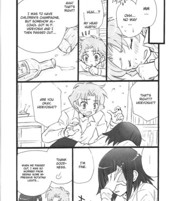 [amechan] Bitter? or Sweet? Bakaero 6 – Baka to Test to Shoukanjuu d 015