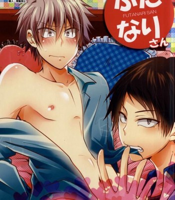 Futanari-san (Kuroko no Basuke)