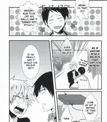 Futanari-san (Kuroko no Basuke) 005