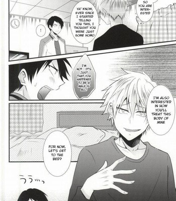 Futanari-san (Kuroko no Basuke) 008