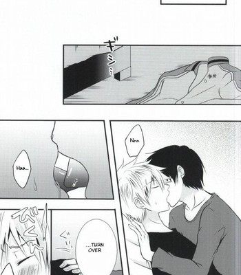 Futanari-san (Kuroko no Basuke) 009