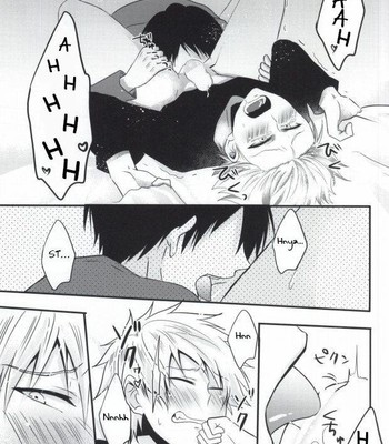 Futanari-san (Kuroko no Basuke) 015