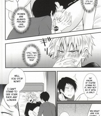 Futanari-san (Kuroko no Basuke) 016