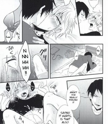 Futanari-san (Kuroko no Basuke) 021