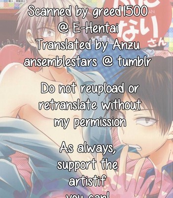 Futanari-san (Kuroko no Basuke) 030