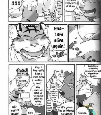 [Mato] - Mosage to Igeta - [ENG] 005