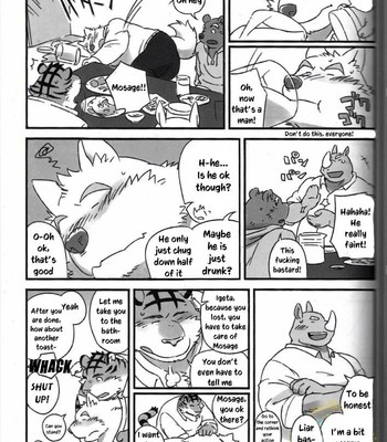 [Mato] - Mosage to Igeta - [ENG] 011