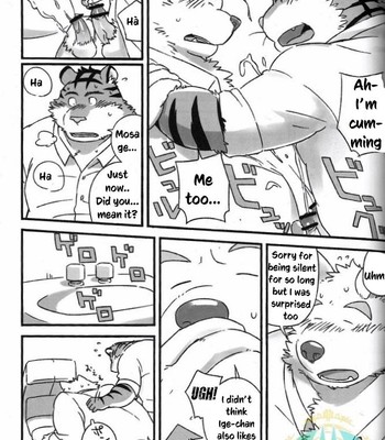 [Mato] - Mosage to Igeta - [ENG] 017