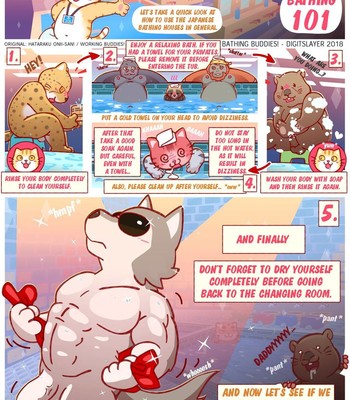 Bathing Buddies 004
