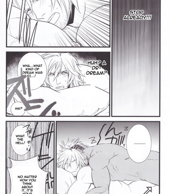 Ffxiii - noli me tangere 014