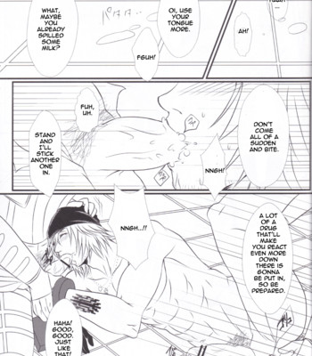 Ffxiii - noli me tangere 017