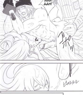 Ffxiii - noli me tangere 024