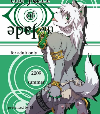The Jail of the Jade (C76) [Decensored]