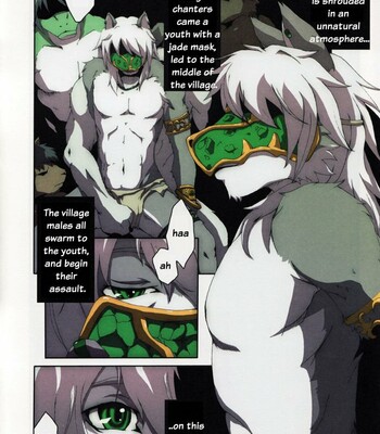 The Jail of the Jade (C76) [Decensored] 003