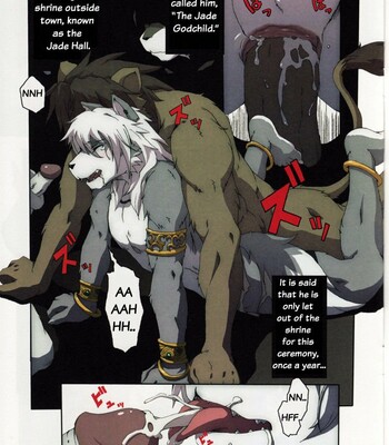 The Jail of the Jade (C76) [Decensored] 004