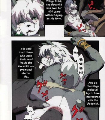 The Jail of the Jade (C76) [Decensored] 005