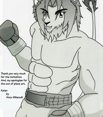 The Jail of the Jade (C76) [Decensored] 011