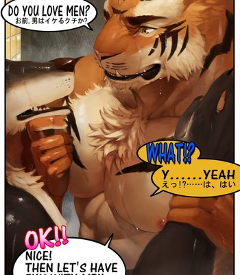 Unnamed comic by 18PlusPlus 004