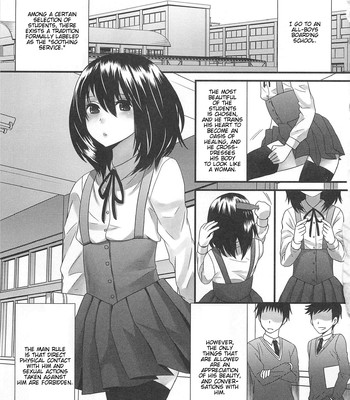 Otokonoko Uke Vol. 2 007