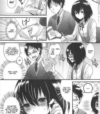 Otokonoko Uke Vol. 2 009