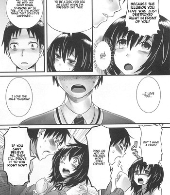 Otokonoko Uke Vol. 2 013