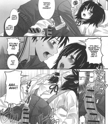 Otokonoko Uke Vol. 2 015