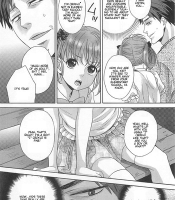 Otokonoko Uke Vol. 2 026