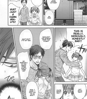 Otokonoko Uke Vol. 2 030