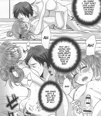 Otokonoko Uke Vol. 2 032